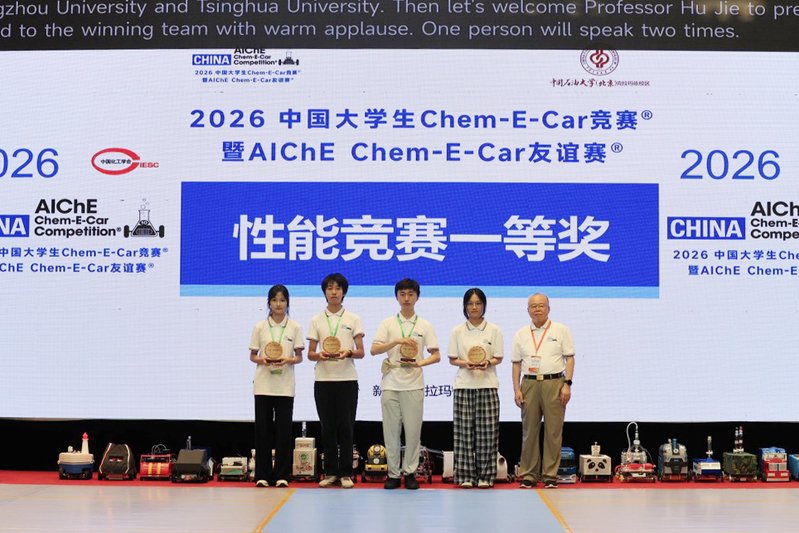苏ICP备05070686号 苏公网