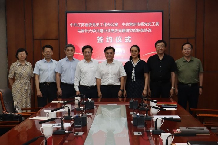 苏ICP备05070686号 继续了