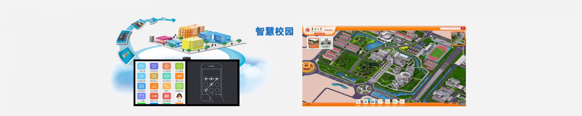 本页围绕「金沙直播app下载官网官方