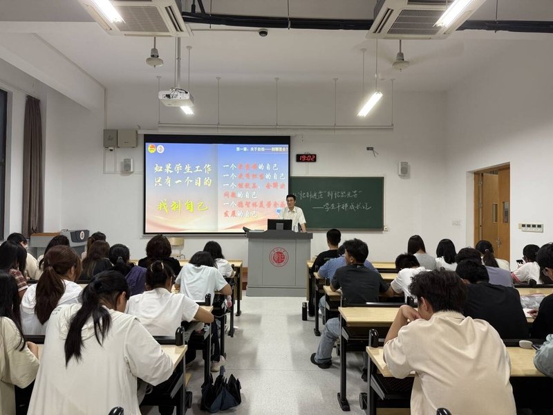 为进一步提升我院金沙直播平台app下